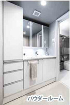 アーベイン川越南大塚キッズプレースのその他