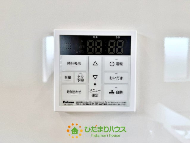 羽生市南羽生1丁目　新築一戸建て　のセキュリティ|録画付きと機能充実！