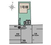 羽生市南羽生1丁目　新築一戸建て　の区画図|全1棟