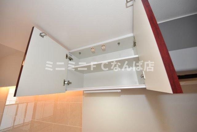 プレジオ松屋町