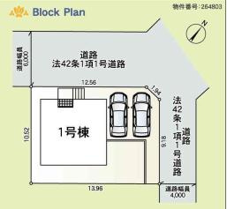 杉戸町下高野第22　新築一戸建て　クレイドルガーデンの区画図|全1棟