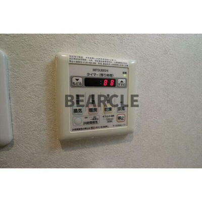 【その他】 | ビクトワール西大路御池