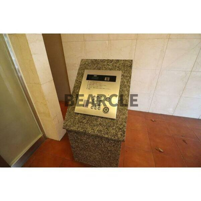 【セキュリティ】 | ビクトワール西大路御池