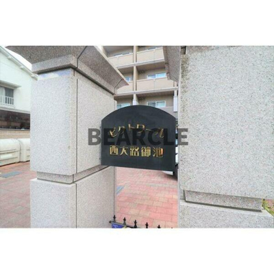 【その他共用部分】 | ビクトワール西大路御池