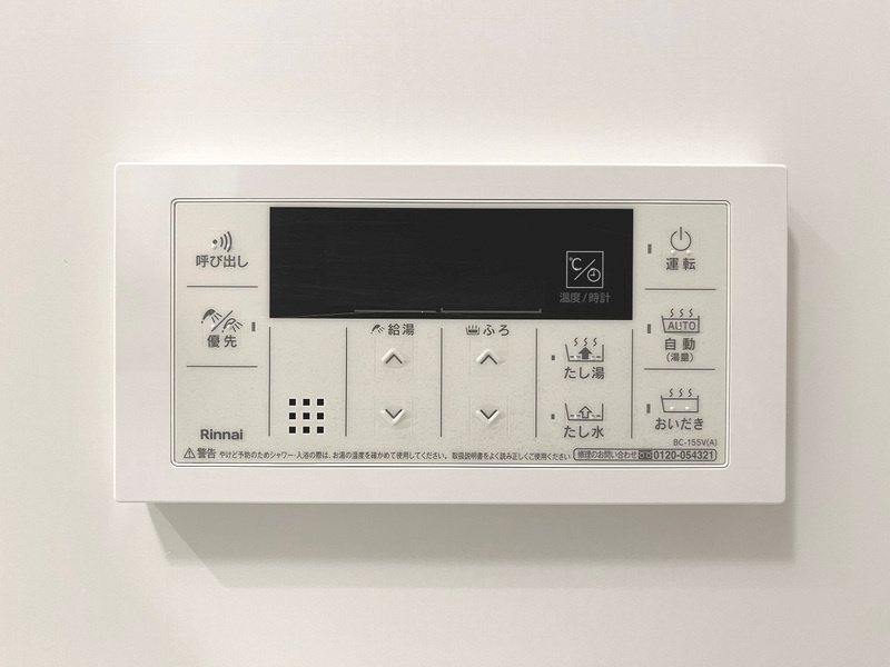 ＬａＳａｎｔｅ柏の浴室