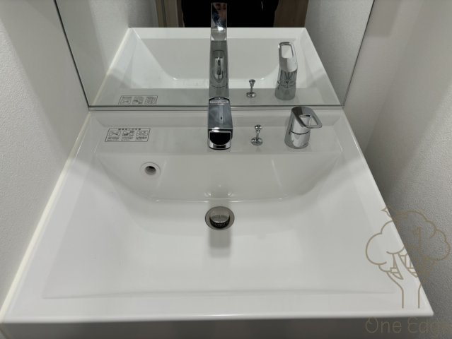 エスリードレジデンス梅田グランゲートの独立洗面台