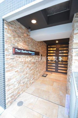 ドュシンビオス桜川のエントランス