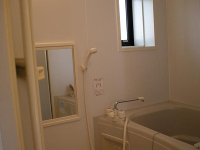 【浴室】 | ボナールネオ