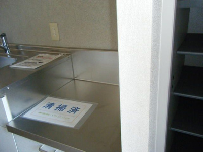 【キッチン】 | ボナールネオ