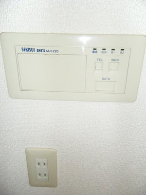 【設備】 | ボナールネオ