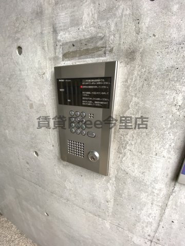 【セキュリティ】 | ヴィテロ緑橋　仲介手数料無料