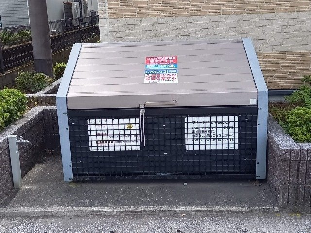 【その他共用部分】