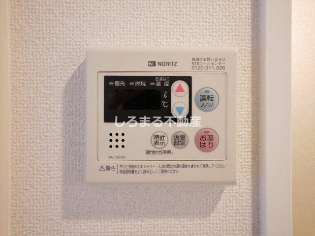 プレサンス天満橋アンジェの設備