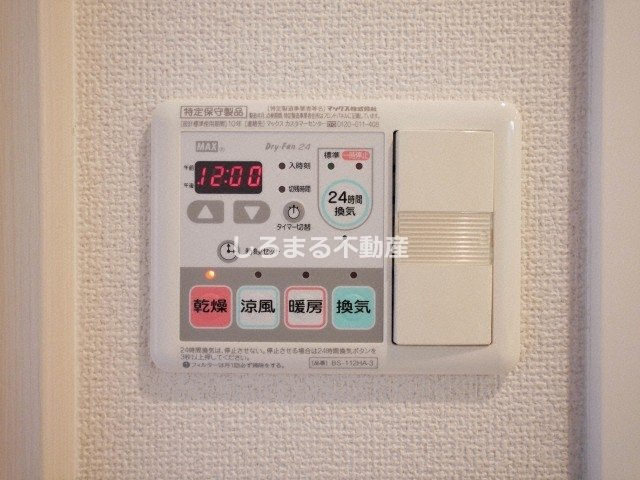 プレサンス天満橋アンジェの設備