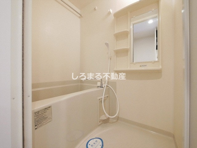 プレサンス天満橋アンジェの浴室