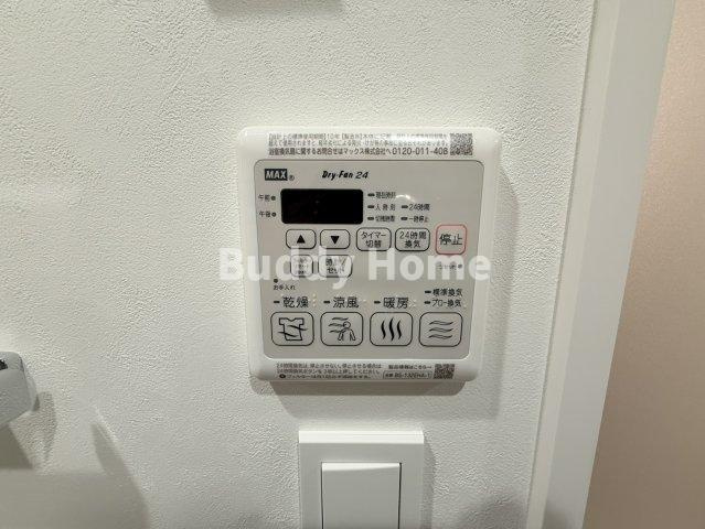 Broad阿倍野阪南町Residenceの設備