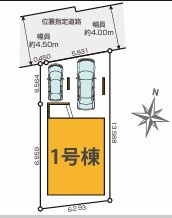 西東京市ひばりが丘4丁目　新築一戸建　西武池袋線　ひばりが丘の区画図