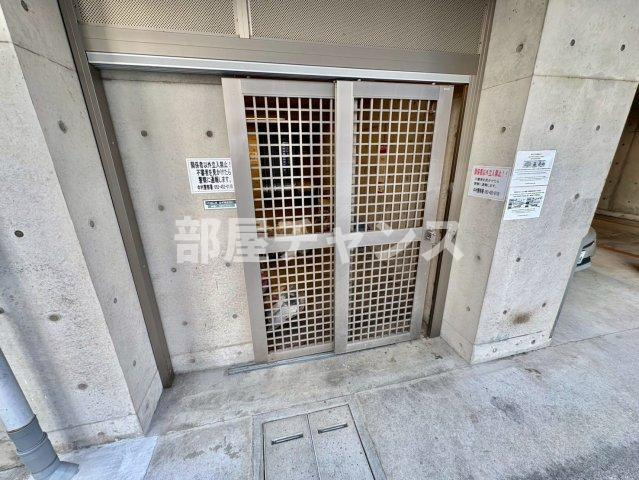 ガーデンハイツマルタカ2のその他共用部分