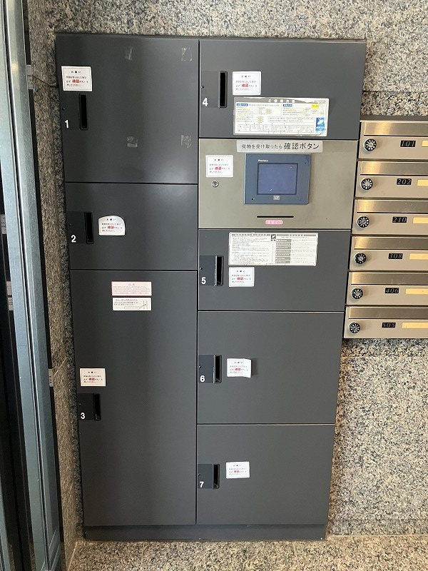 エスティメゾン大塚のその他共用部分