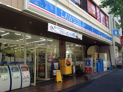 エスティメゾン大塚の周辺