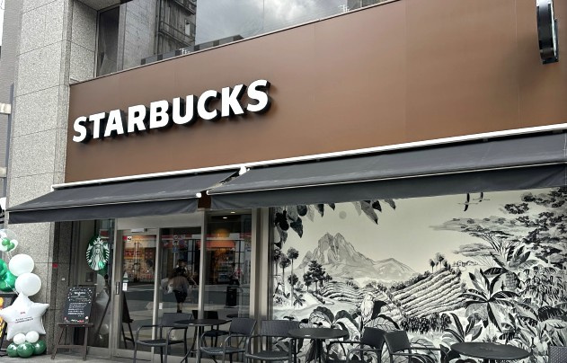 エスティメゾン大塚の周辺