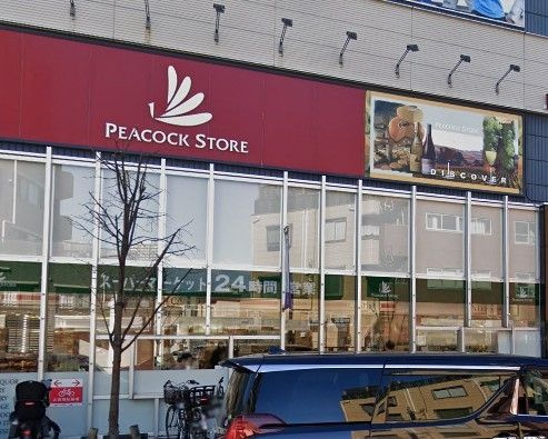 エスティメゾン大塚の周辺