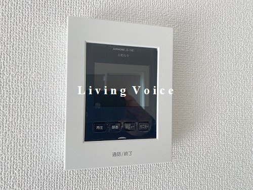 【セキュリティ】 | 【仲介手数料０円】小田原市堀之内第8　新築一戸建て | 小田原市堀之内第8　新築一戸建て