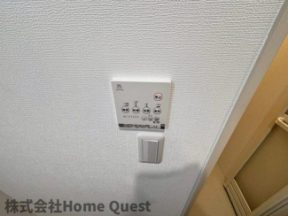 【設備】 | Lino久宝寺