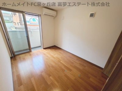 【洋室】 | 諏訪ノ森OMパレス | ※イメージ　同物件別号室の写真