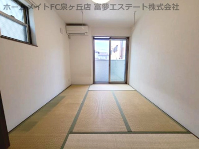 【和室】 | 諏訪ノ森OMパレス | ※イメージ　同物件別号室の写真