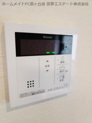 【設備】 | 諏訪ノ森OMパレス | ※イメージ　同物件別号室の写真