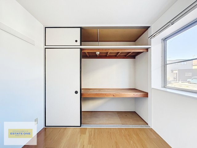 ハイツ葭井戸の収納