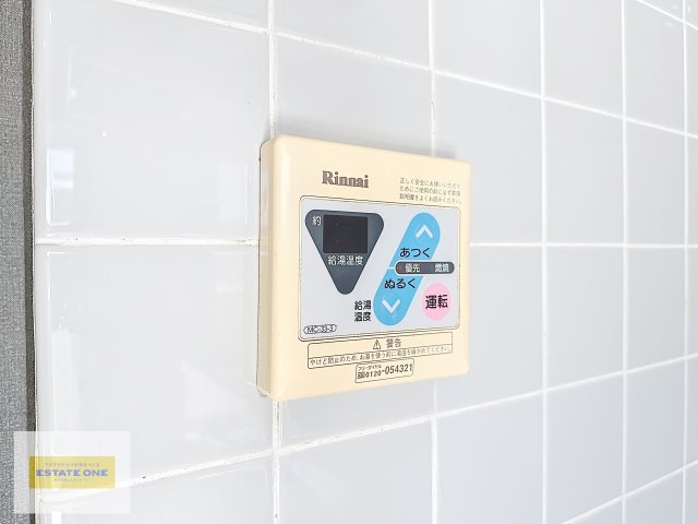 ハイツ葭井戸の設備