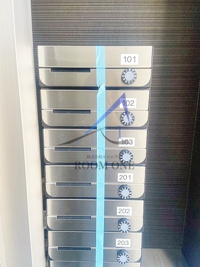 グランシャレー堀切Ⅰのその他共用部分|集合ポストです。