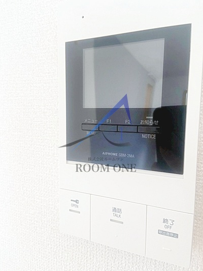 グランシャレー堀切Ⅰのセキュリティ|モニター付きインターホンです。
