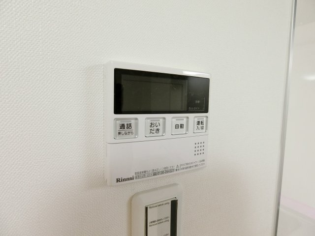 シェモア関守の設備