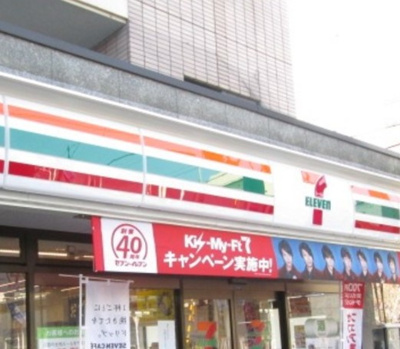 【周辺】 | トレーノ赤堤