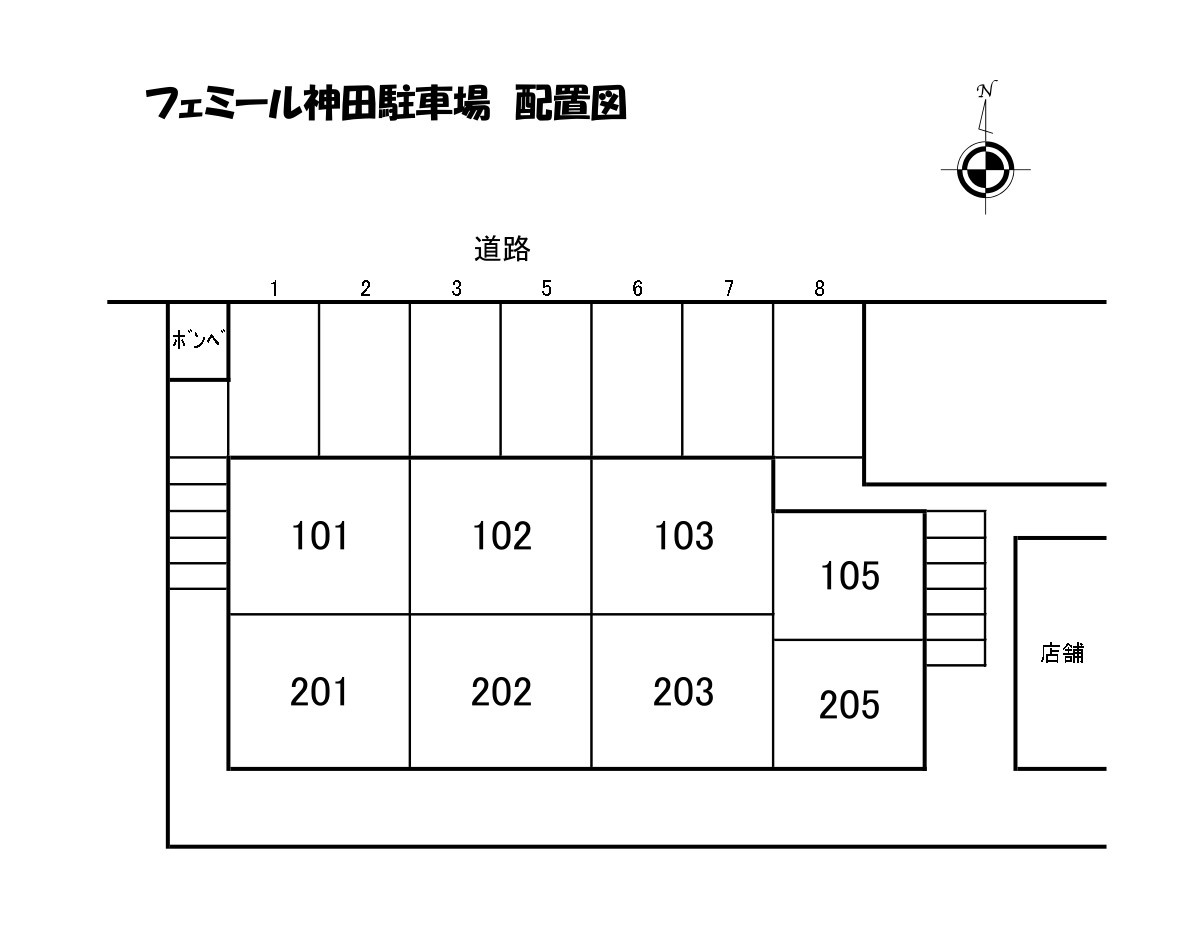 フェミール神田の駐車場