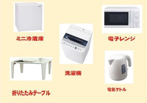 ソフィア北池袋(ソフィアキタイケブクロ)のその他