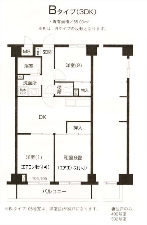※代表写真を使用しております。
