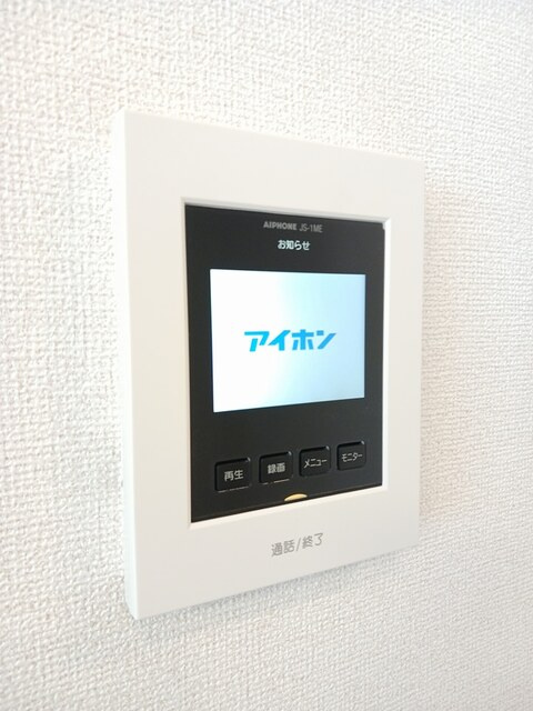 クレストールポート　Ⅱのセキュリティ|セキュリティ