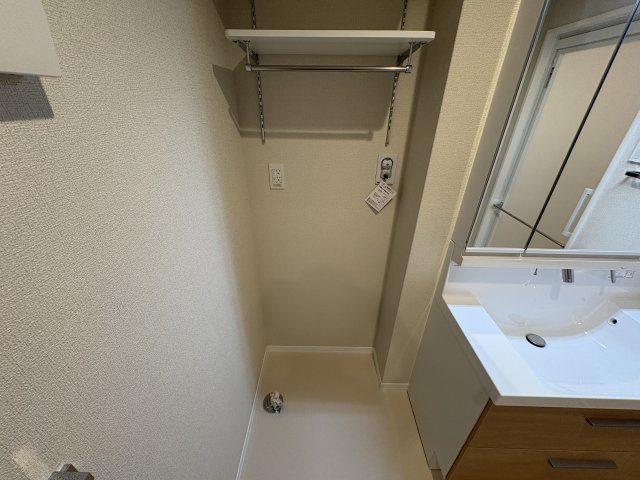 Seaside Houseのその他
