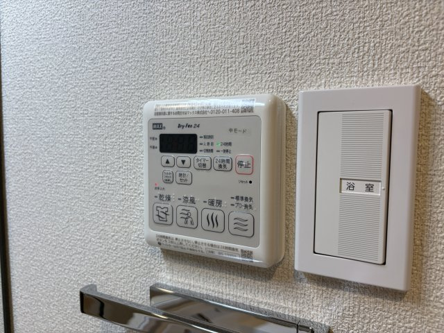 Seaside Houseの設備