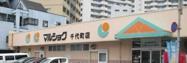 福岡市東区馬出１丁目の賃貸マンションの周辺