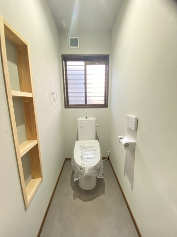 【トイレ】 | 熊本市東区月出6丁目