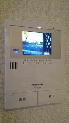 【セキュリティ】 | ブライトヒルズ2