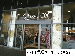 【周辺】 | ブライトヒルズ2