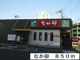 【周辺】 | ブライトヒルズ2