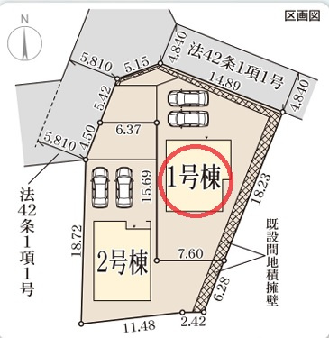 【区画図】 | リーブルガーデン高槻市大和２丁目 | 区画図