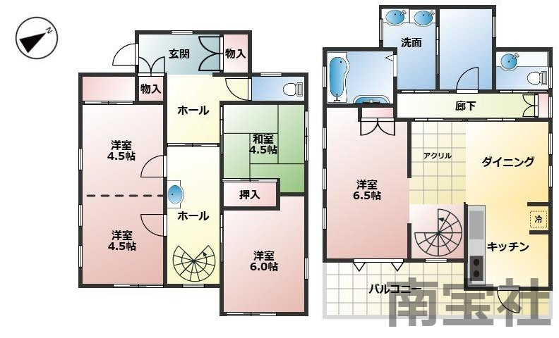 【間取り】 | ★部屋数が多く、ゆとりを感じる間取り